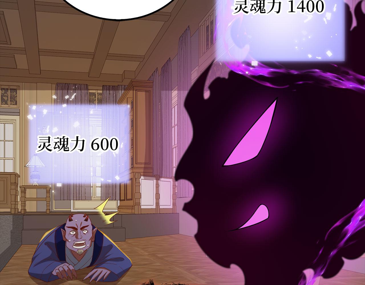 第 143 页