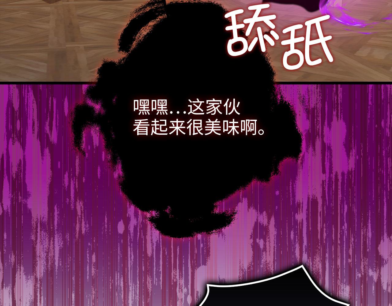 第 144 页