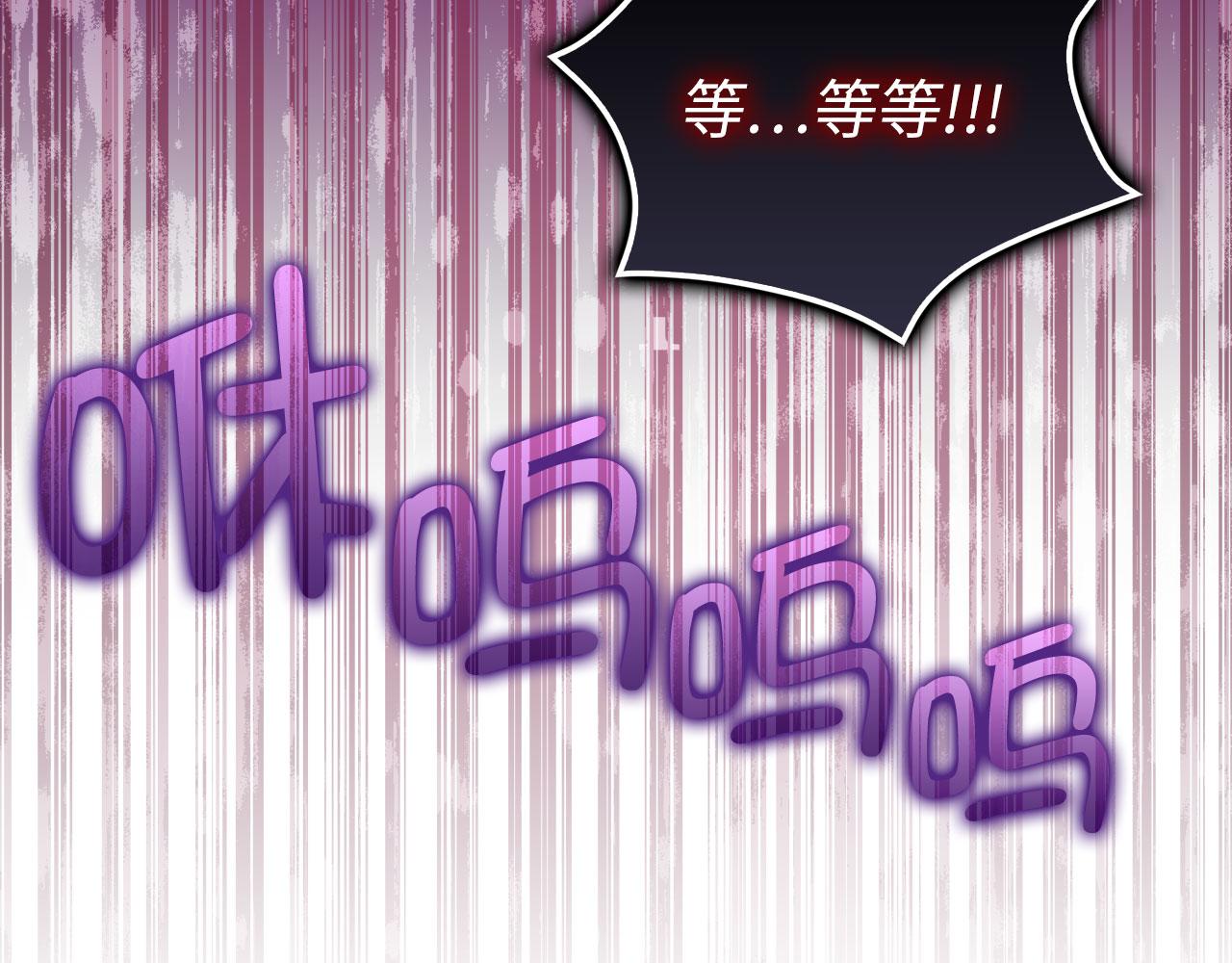 第 145 页