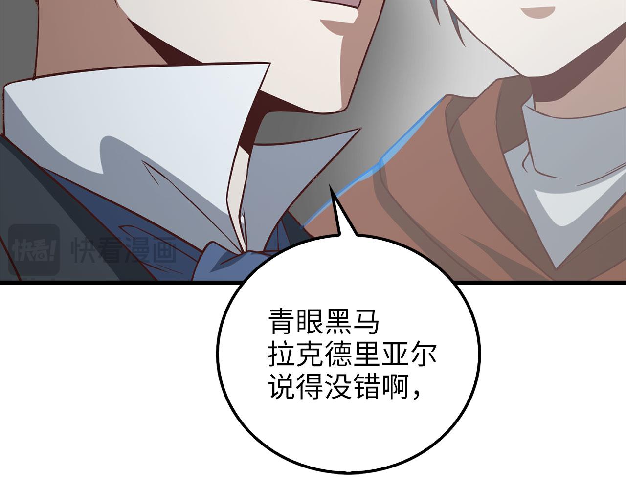 第 147 页