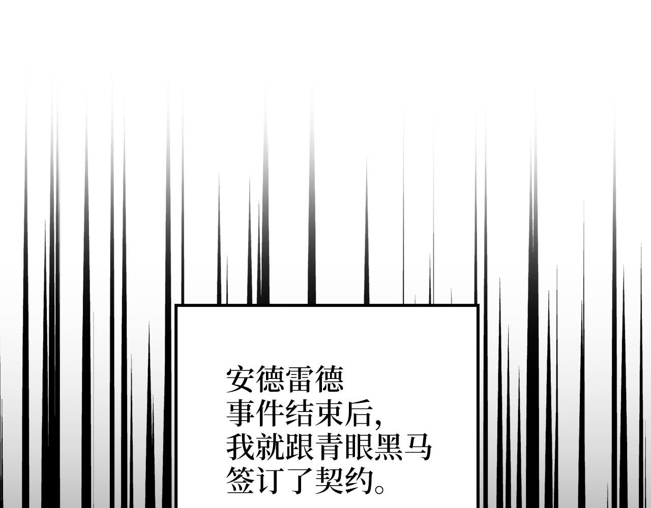 第 148 页