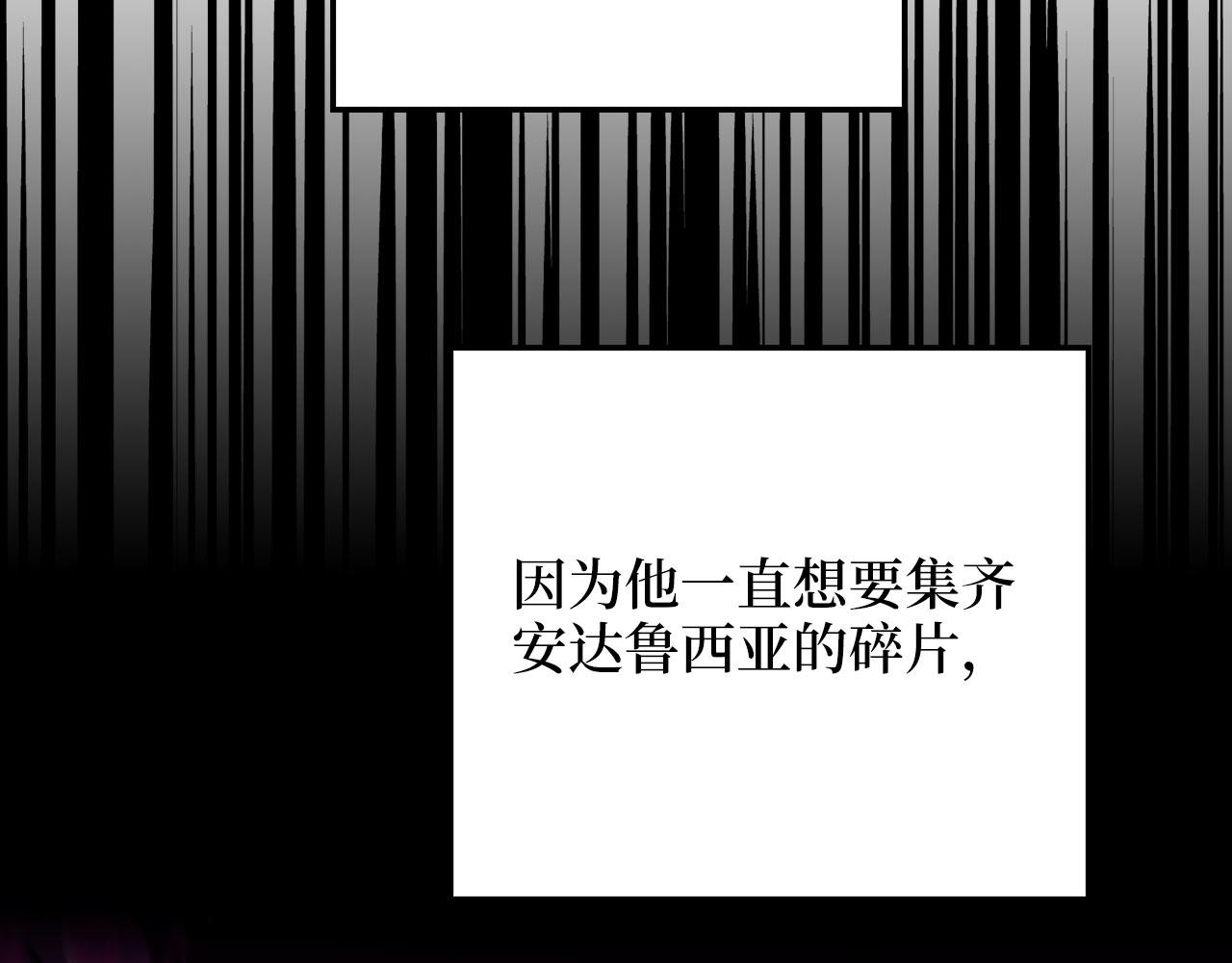 第 149 页
