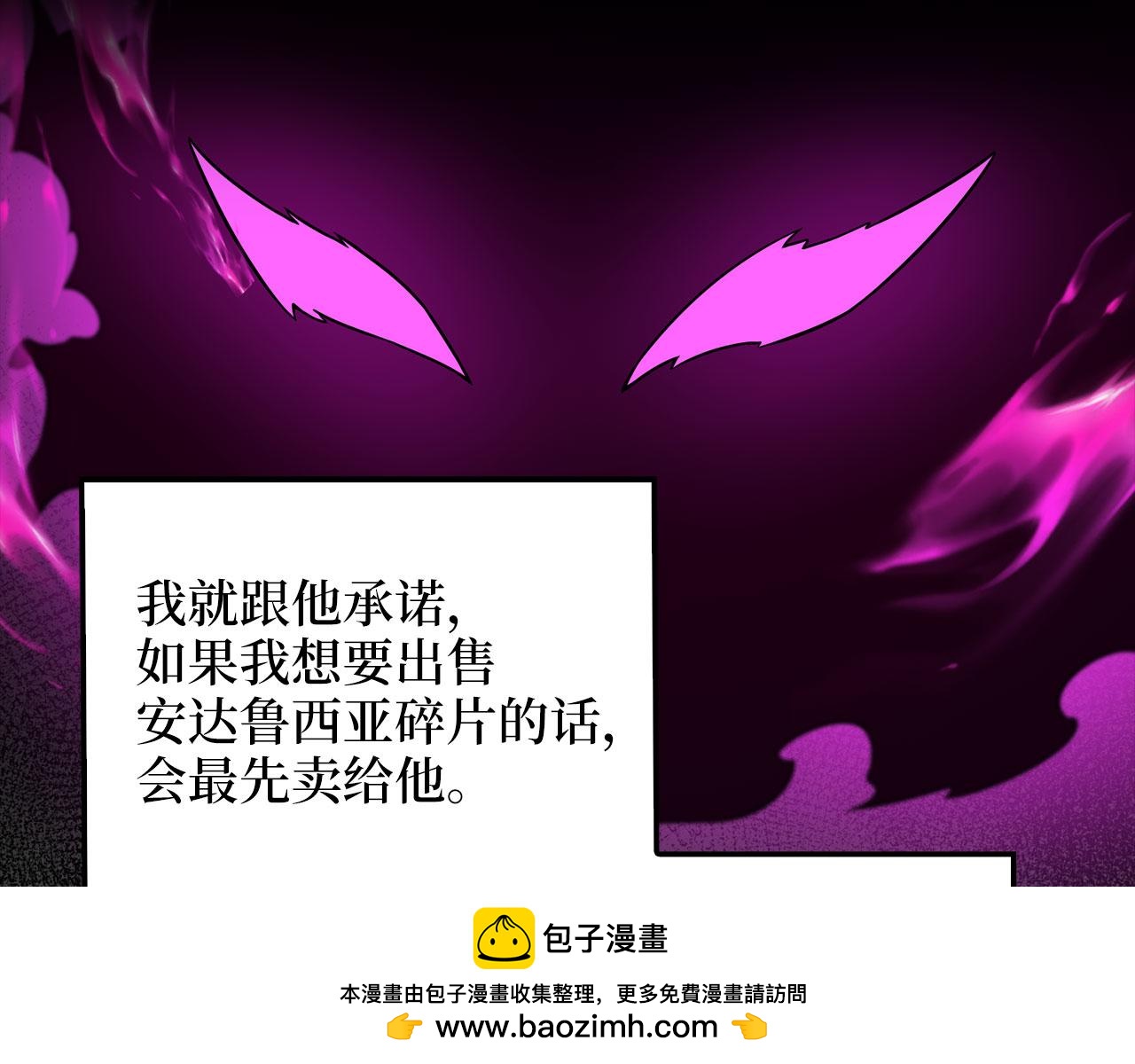 第 150 页