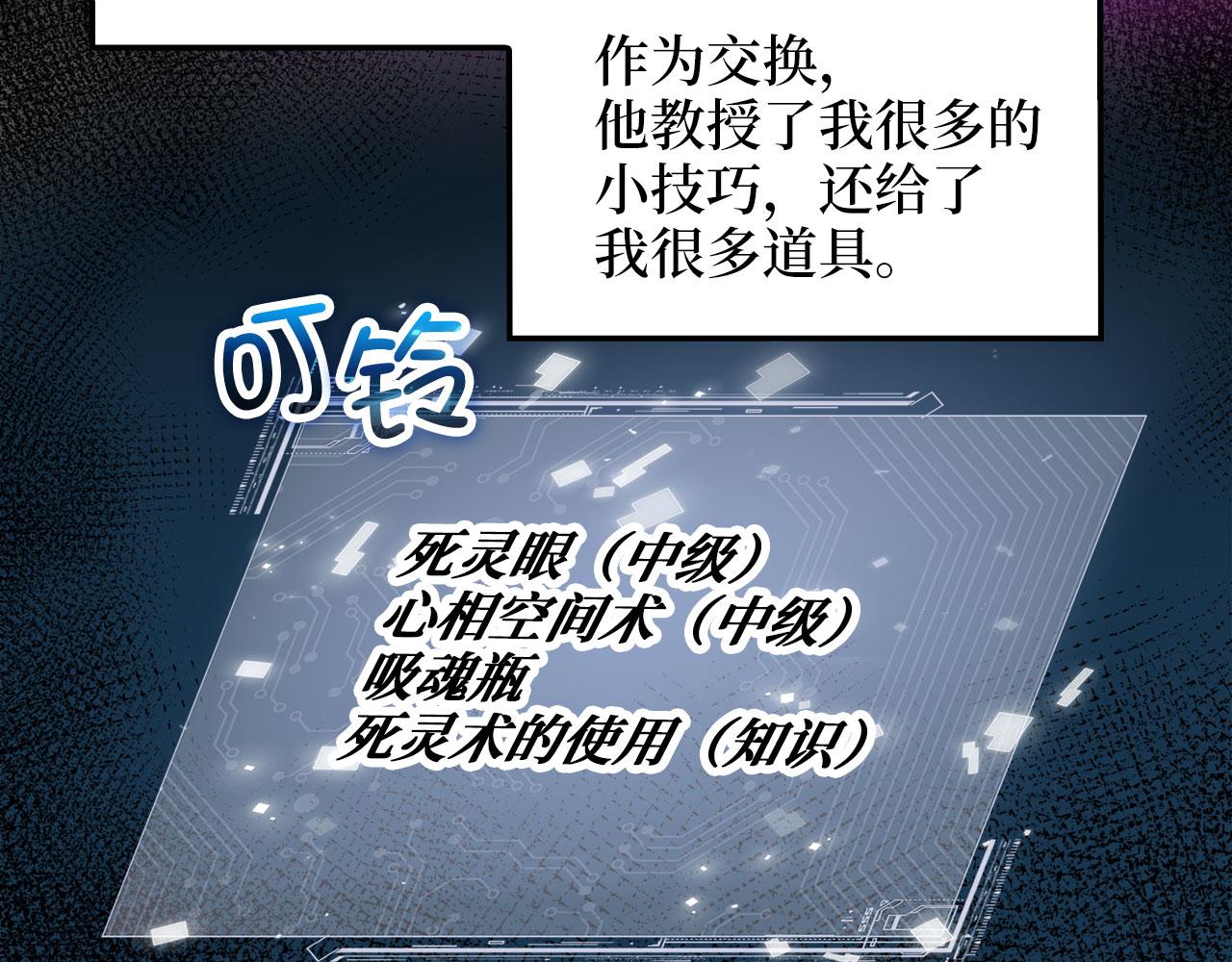第 151 页