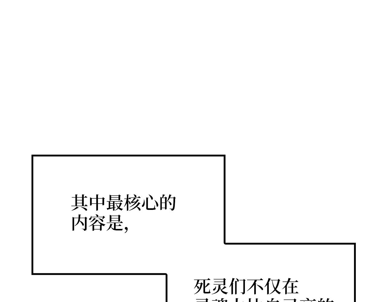 第 153 页