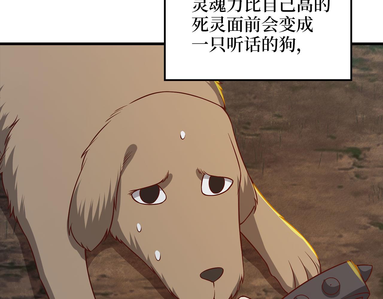 第 154 页