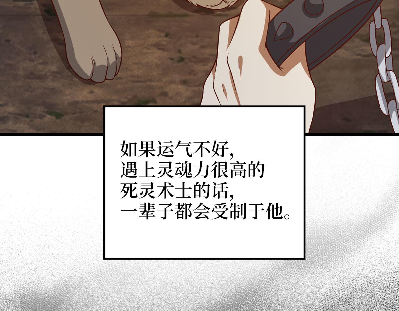 第 155 页