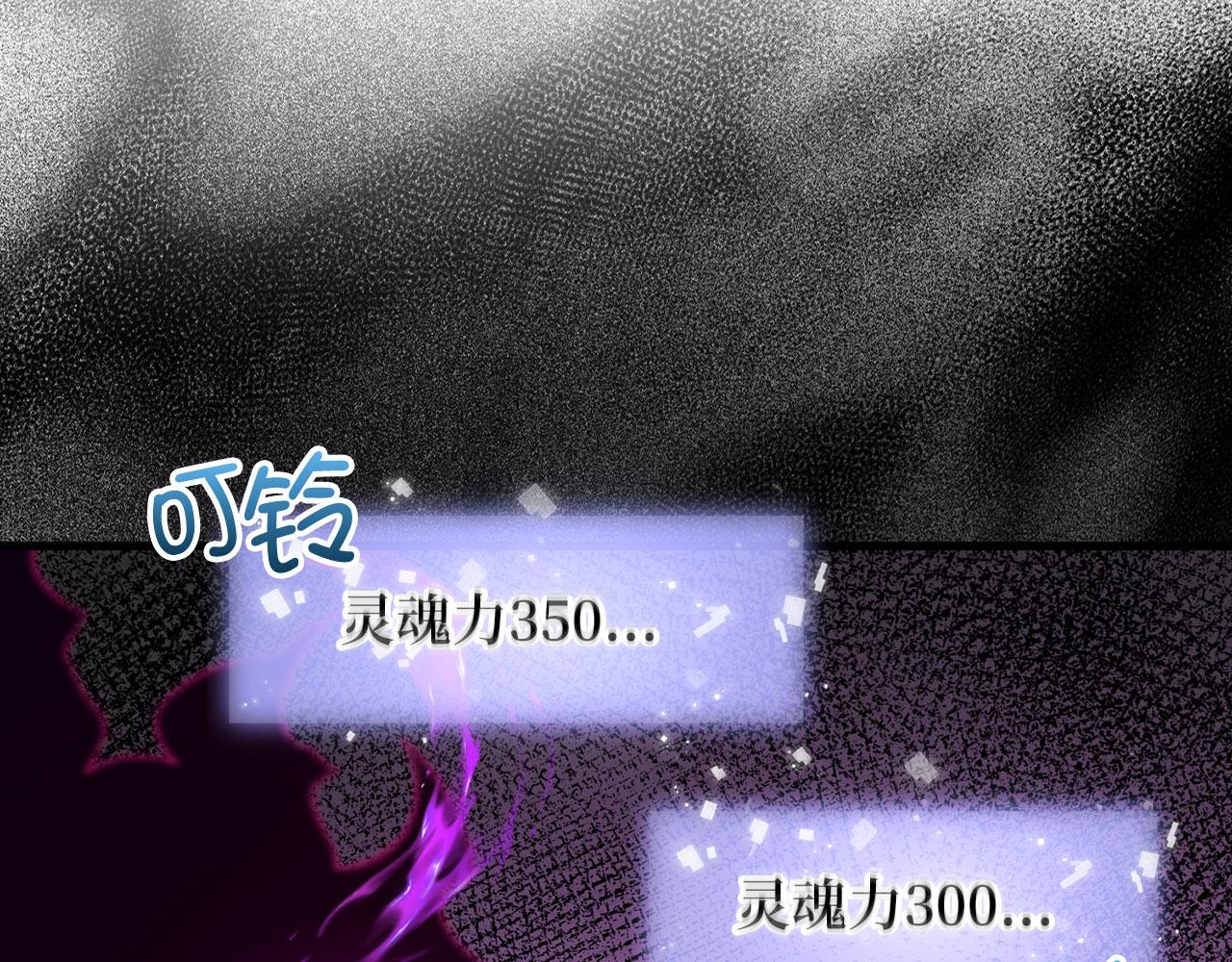第 156 页