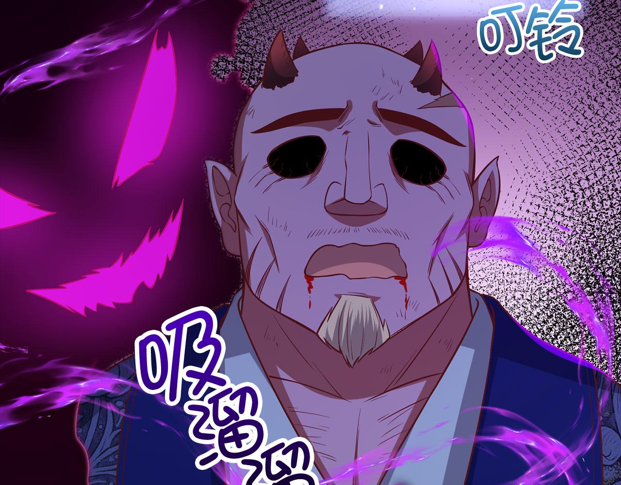 第 157 页