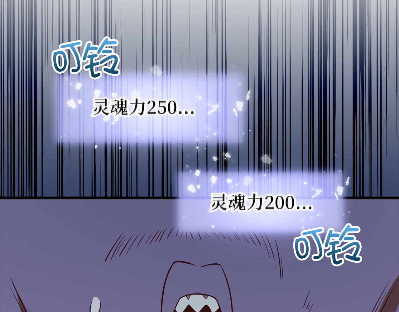 第 159 页
