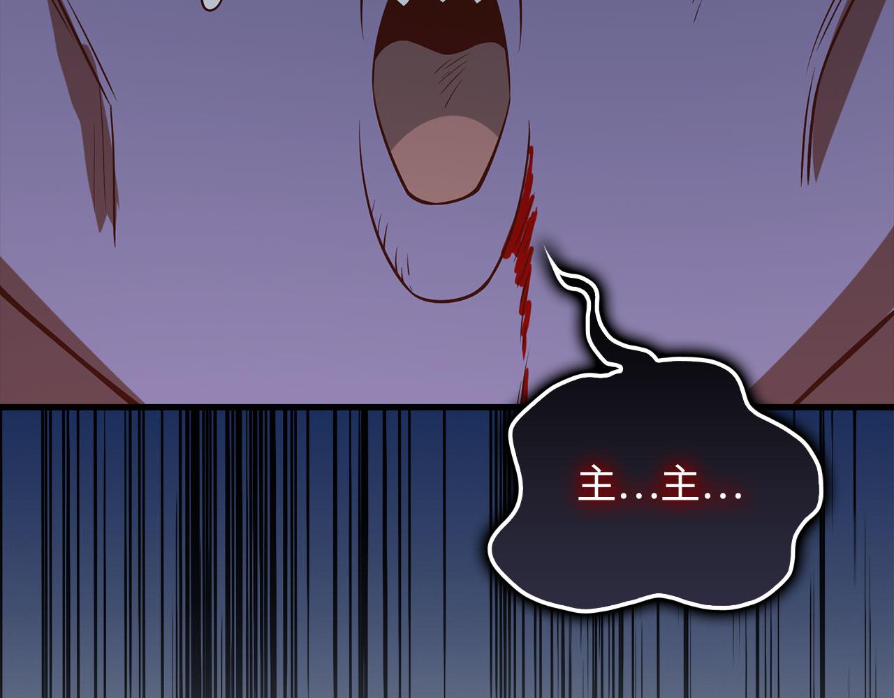 第 160 页