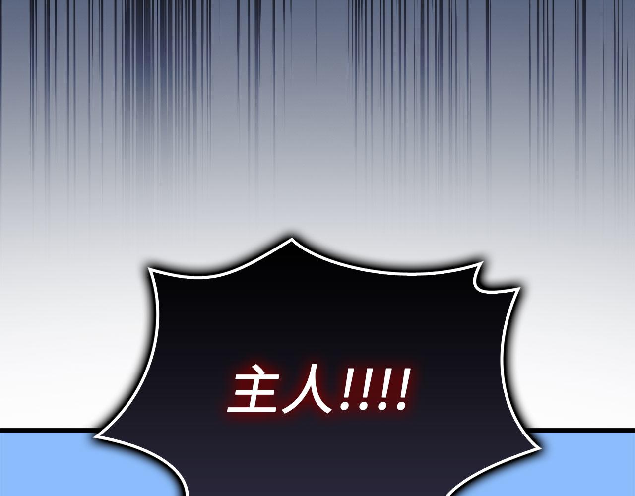 第 161 页
