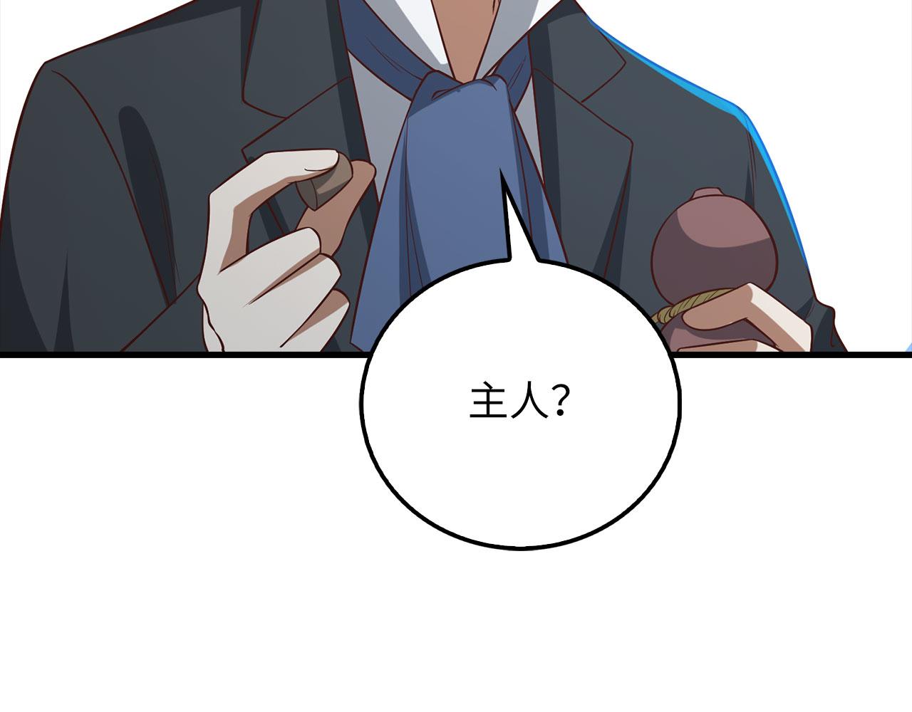 第 163 页