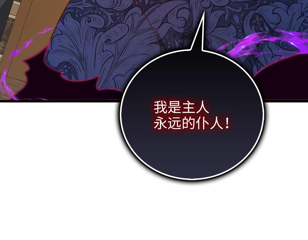 第 166 页