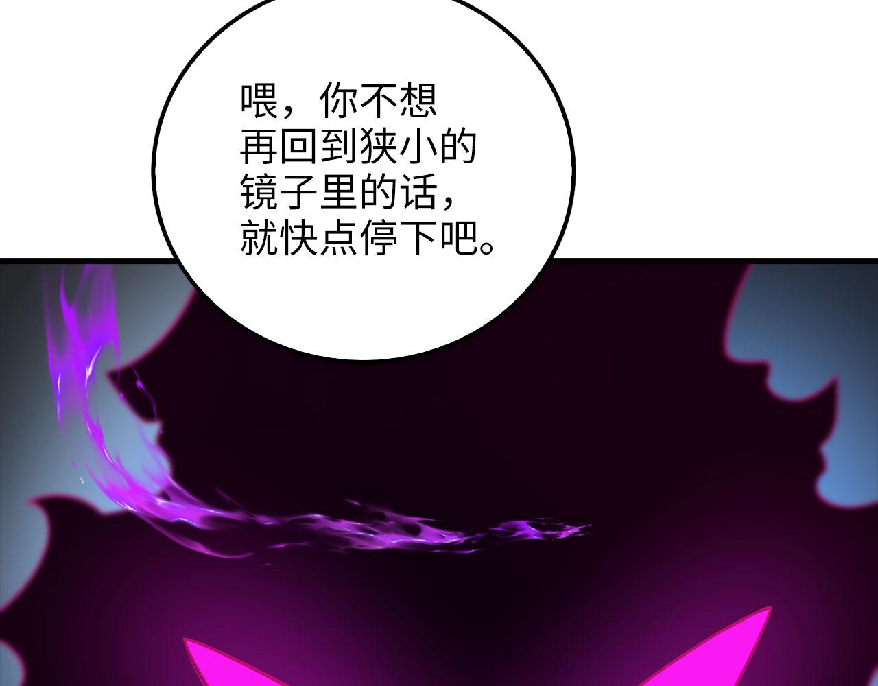 第 170 页