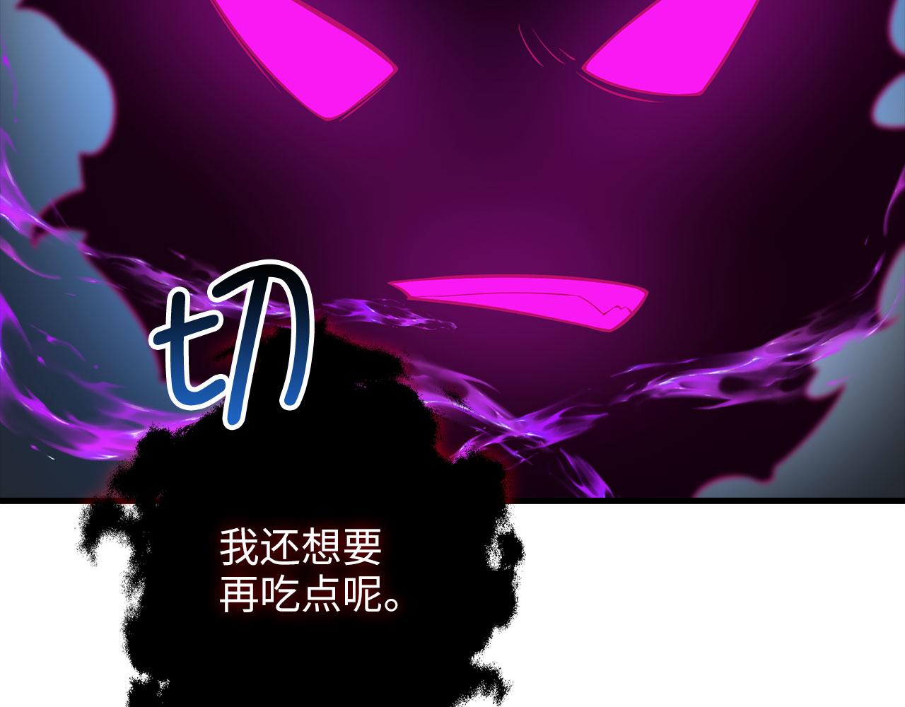 第 171 页