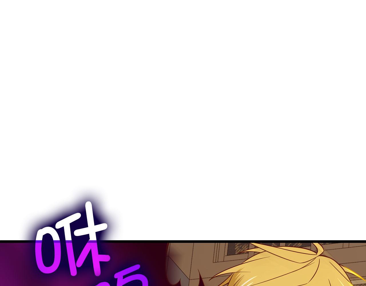 第 173 页