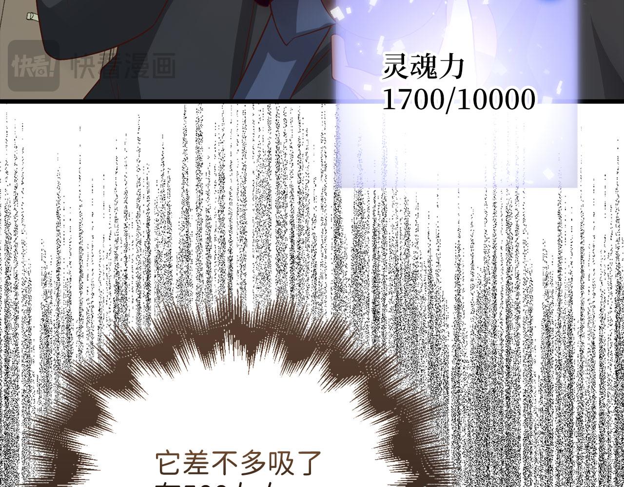 第 175 页