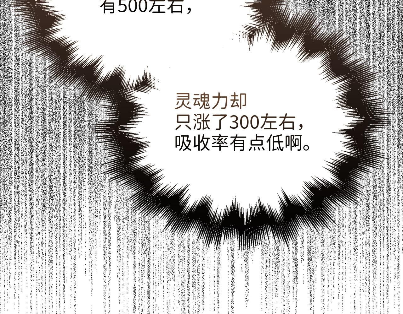 第 176 页