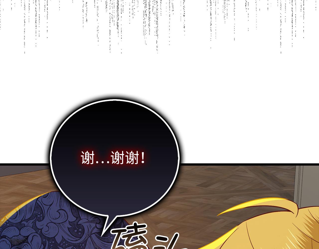 第 177 页