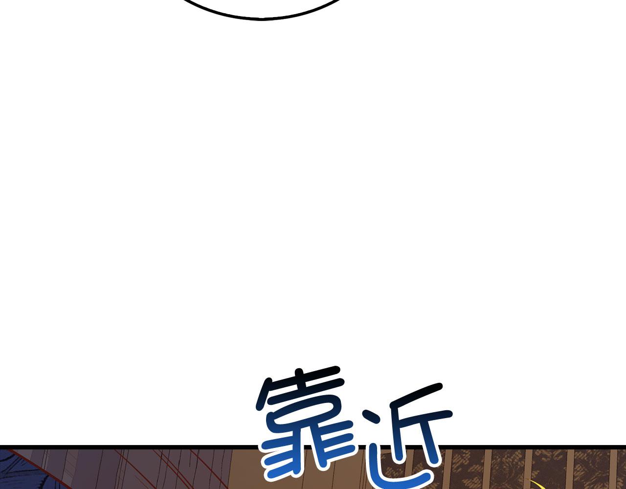 第 180 页