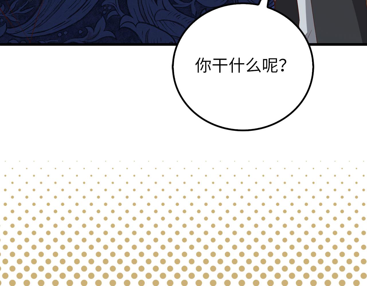 第 182 页