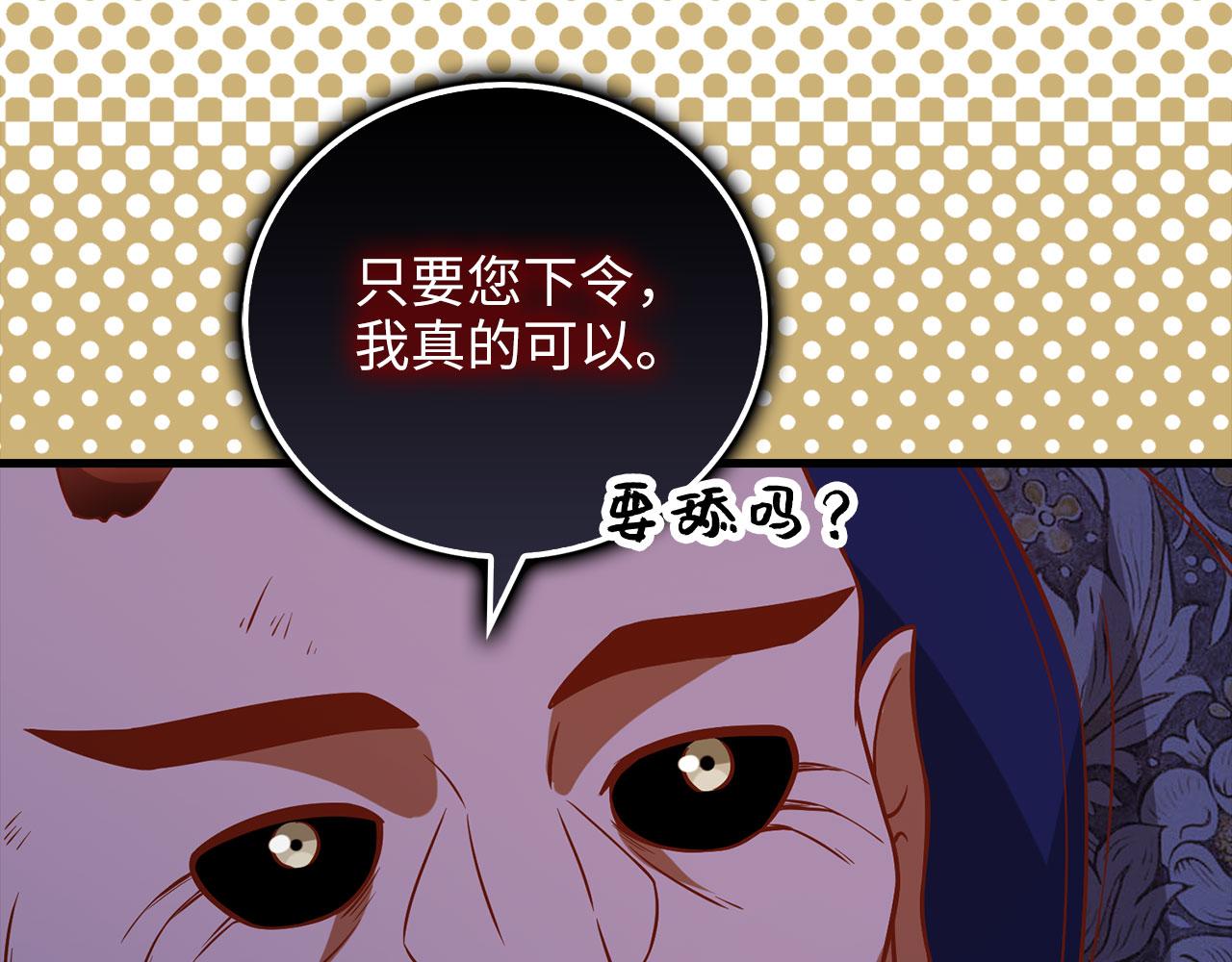 第 183 页