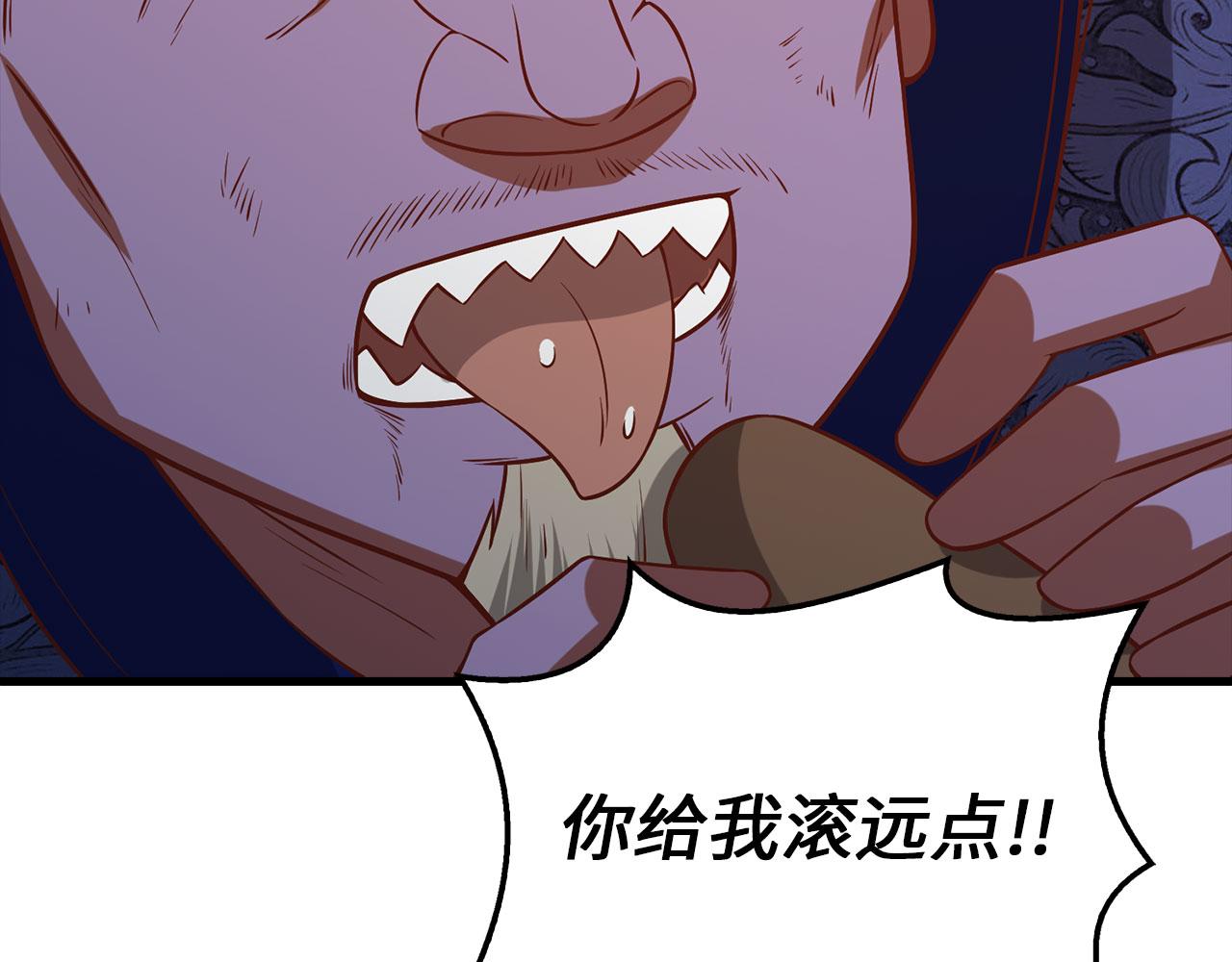 第 184 页