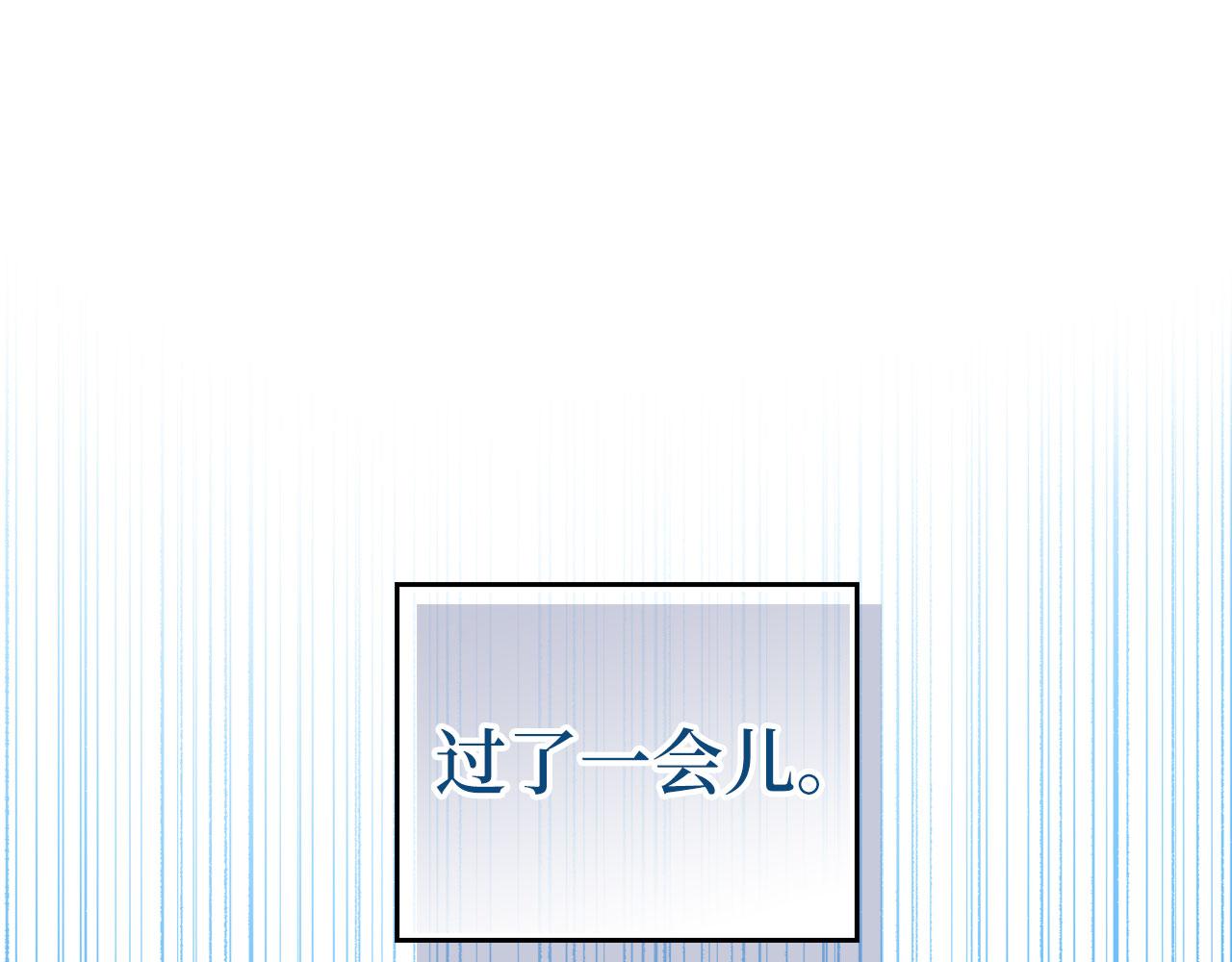 第 186 页