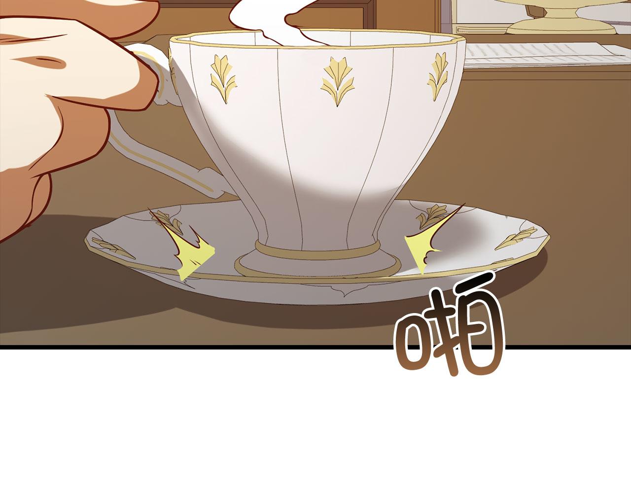 第 188 页