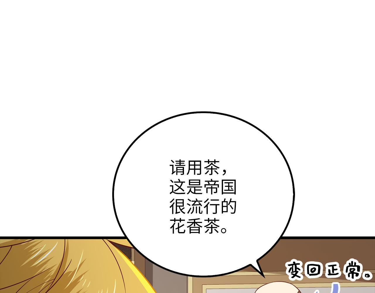 第 189 页