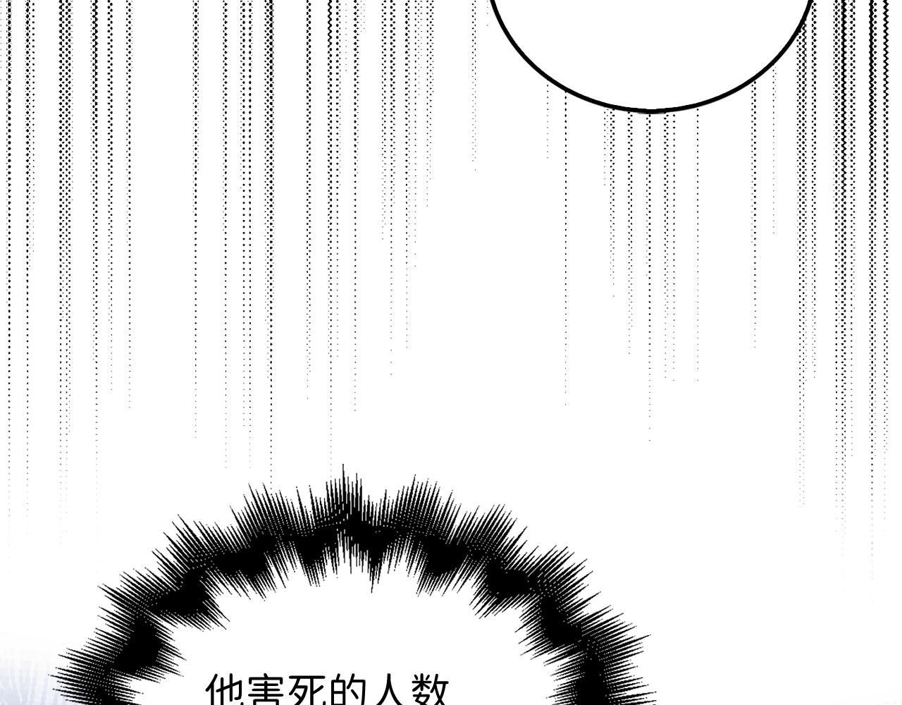 第 199 页
