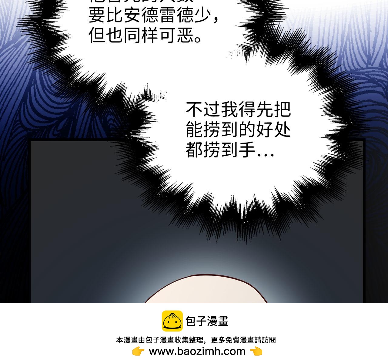 第 200 页