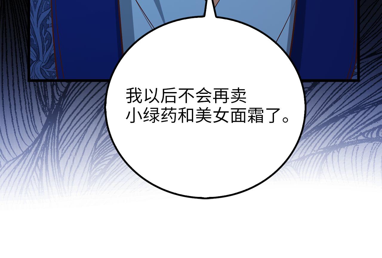 第 202 页