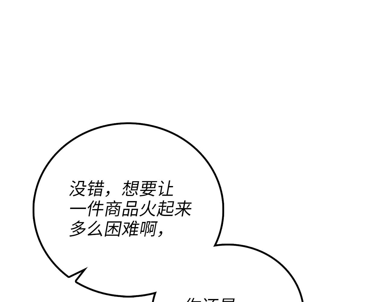 第 206 页