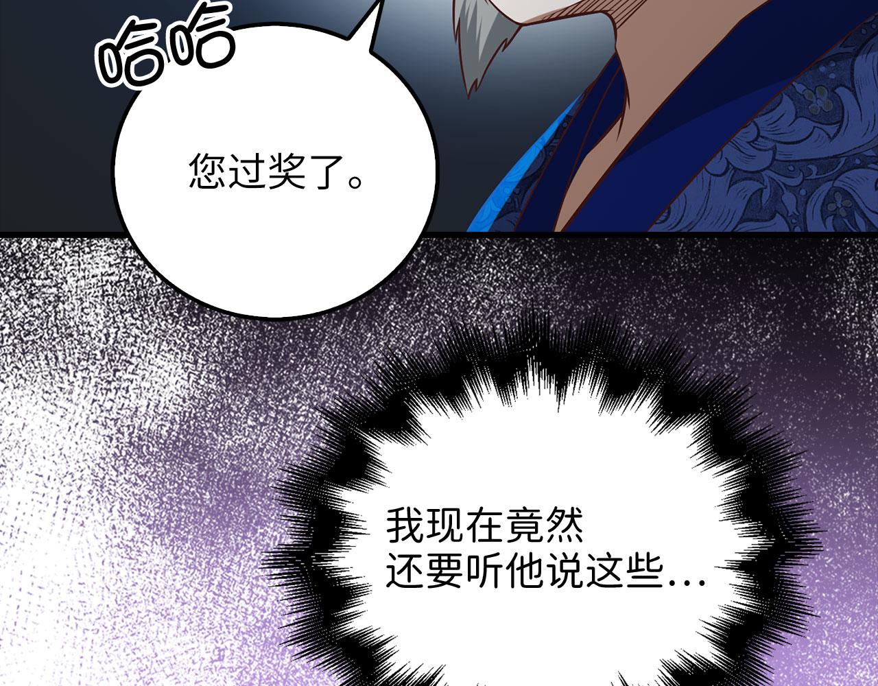 第 208 页