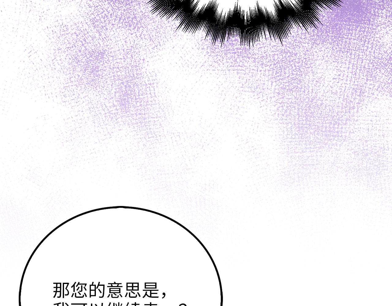 第 209 页