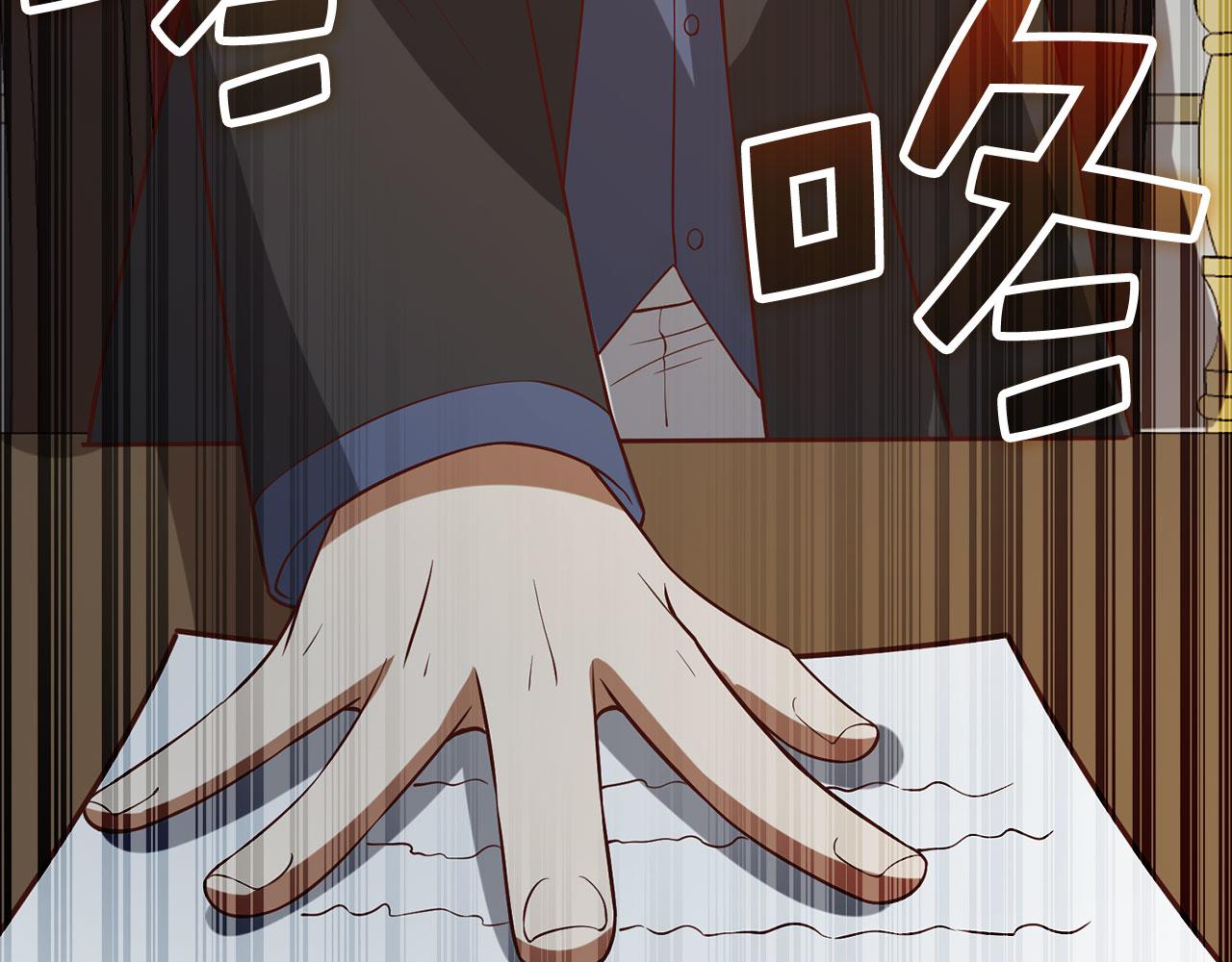 第 216 页