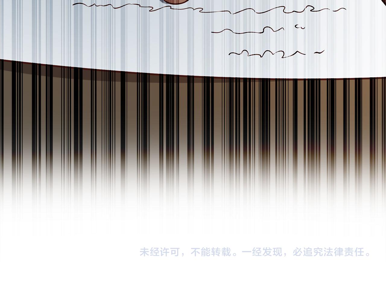 第 217 页