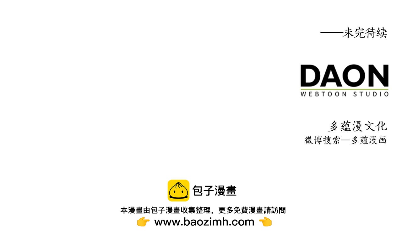 第 218 页