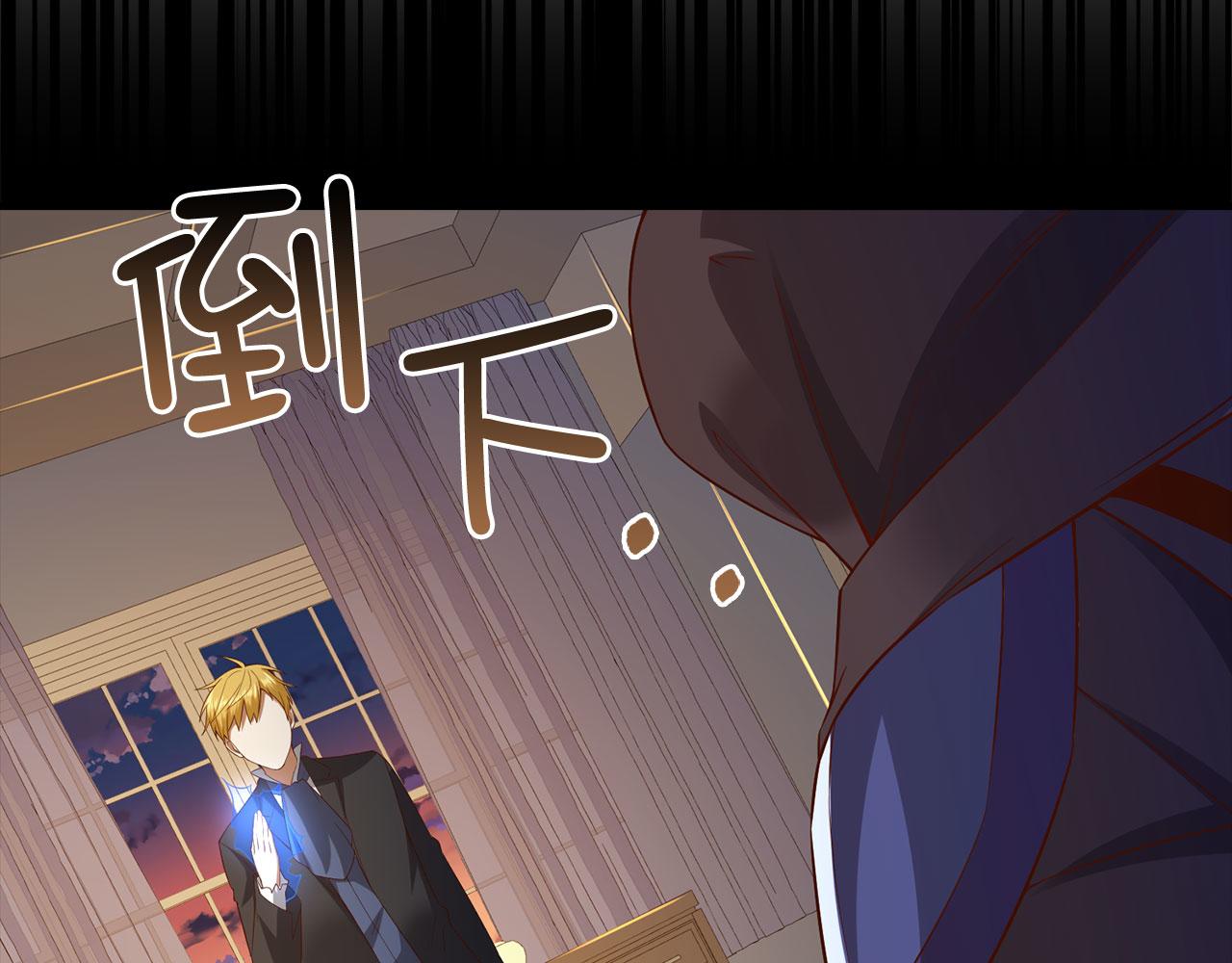 第 62 页
