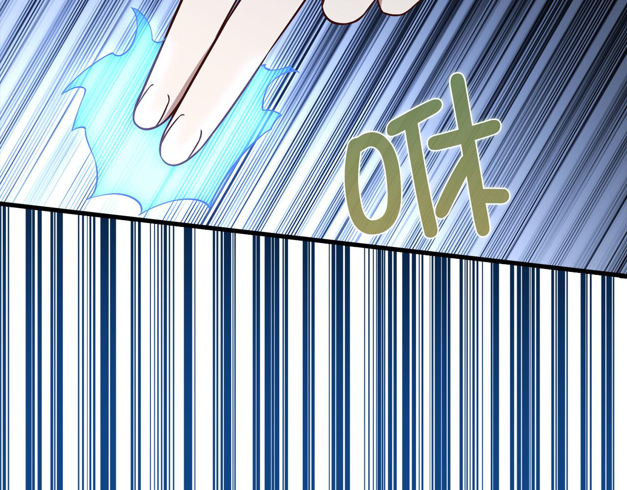第 90 页