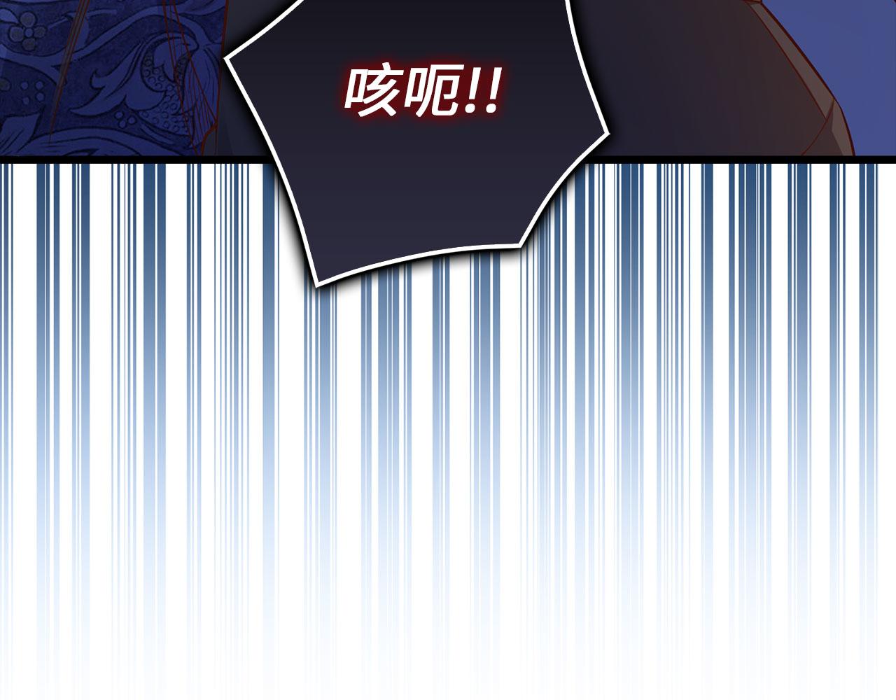 第 93 页