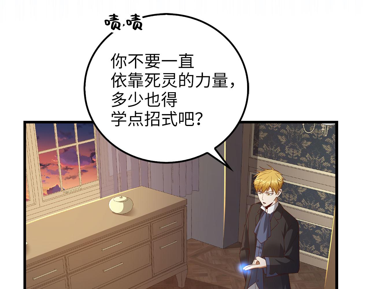 第 94 页