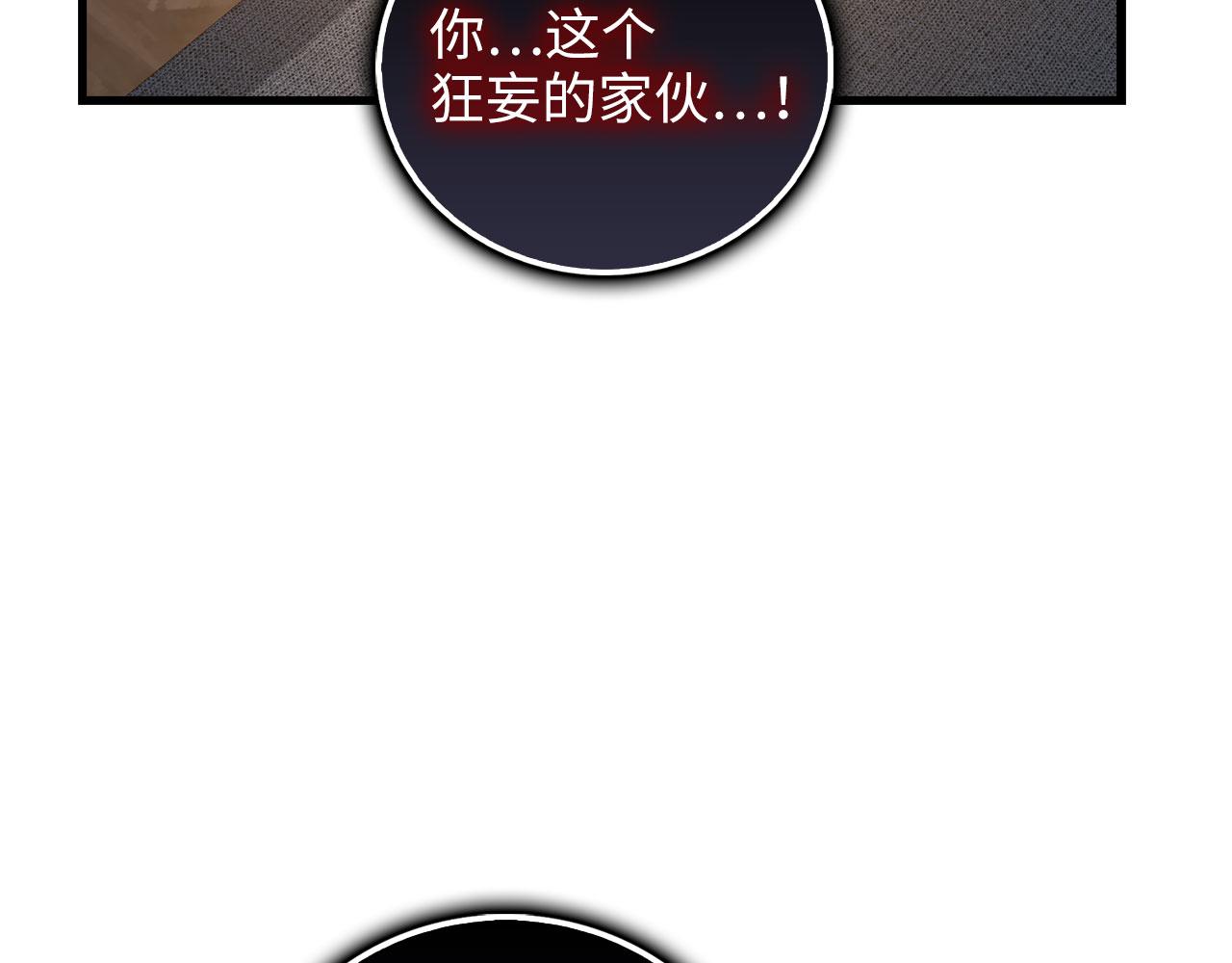 第 96 页