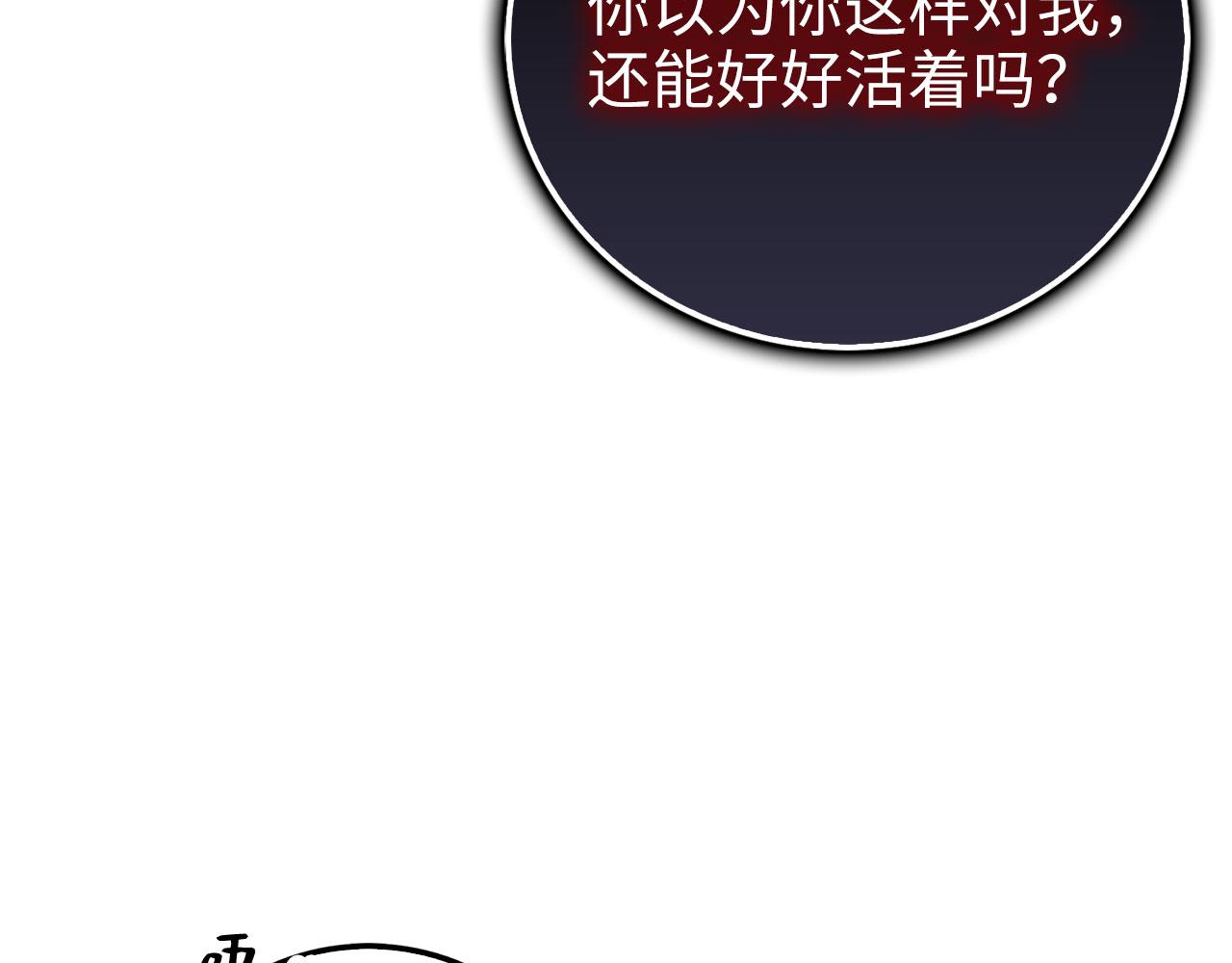 第 99 页