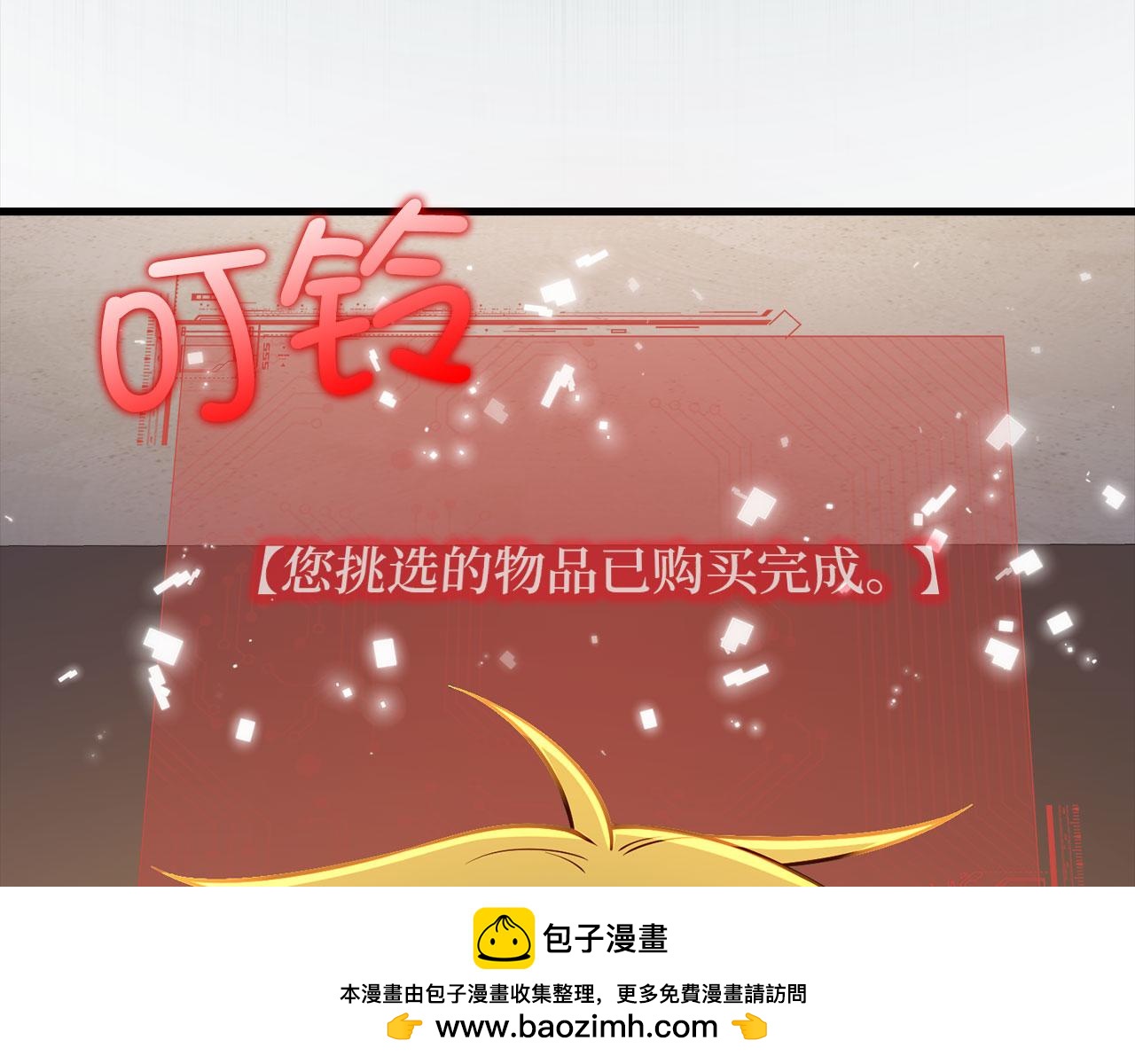 第 100 页