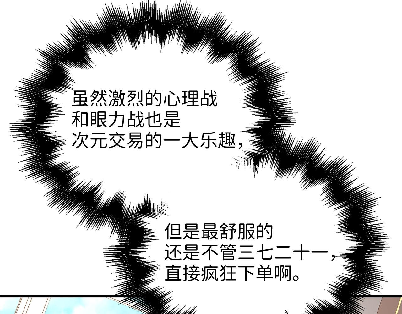 第 106 页
