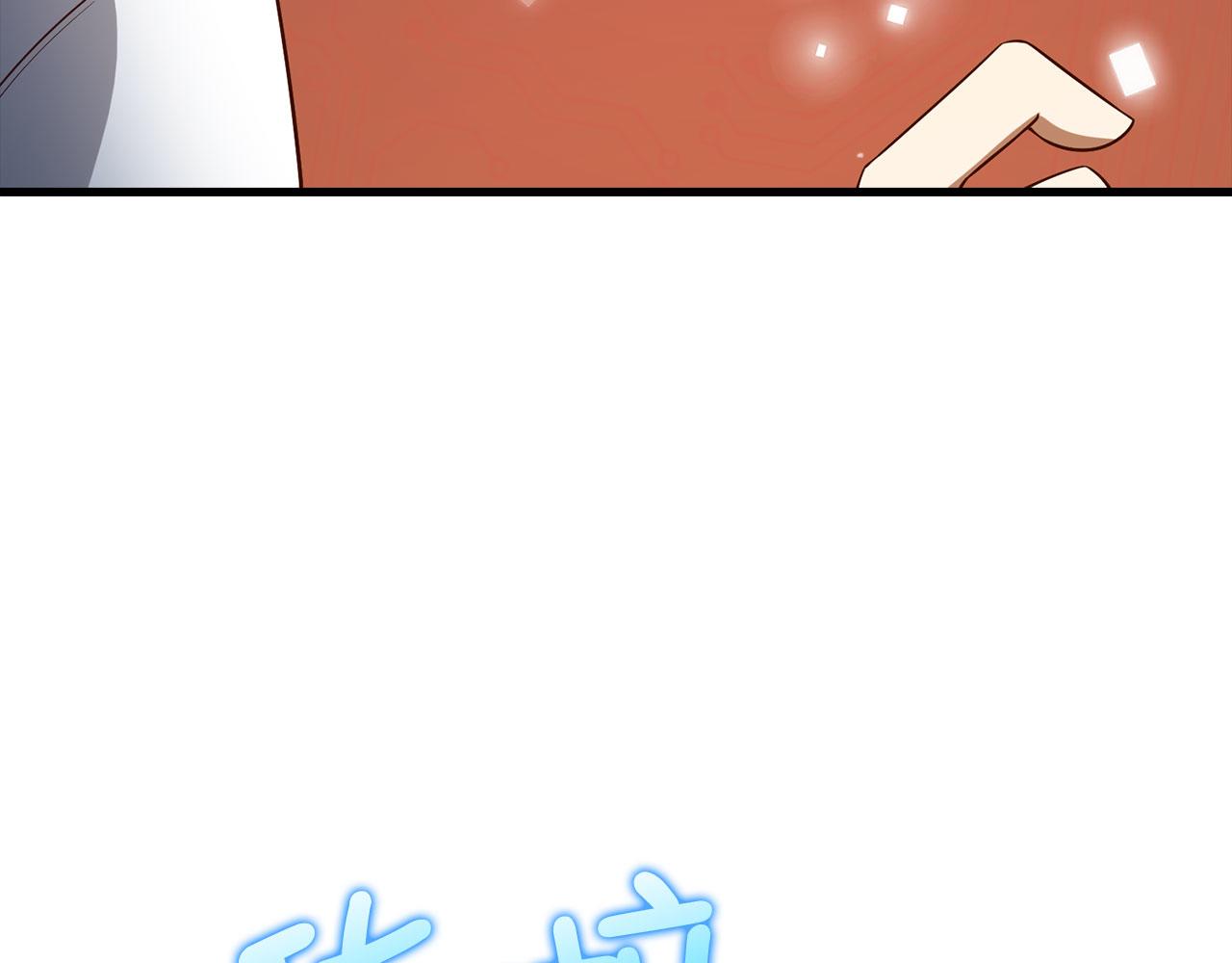 第 112 页