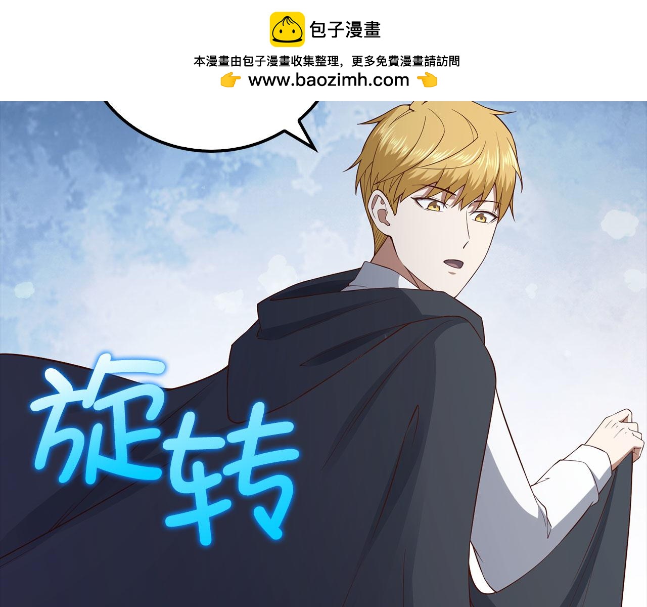 第 115 页